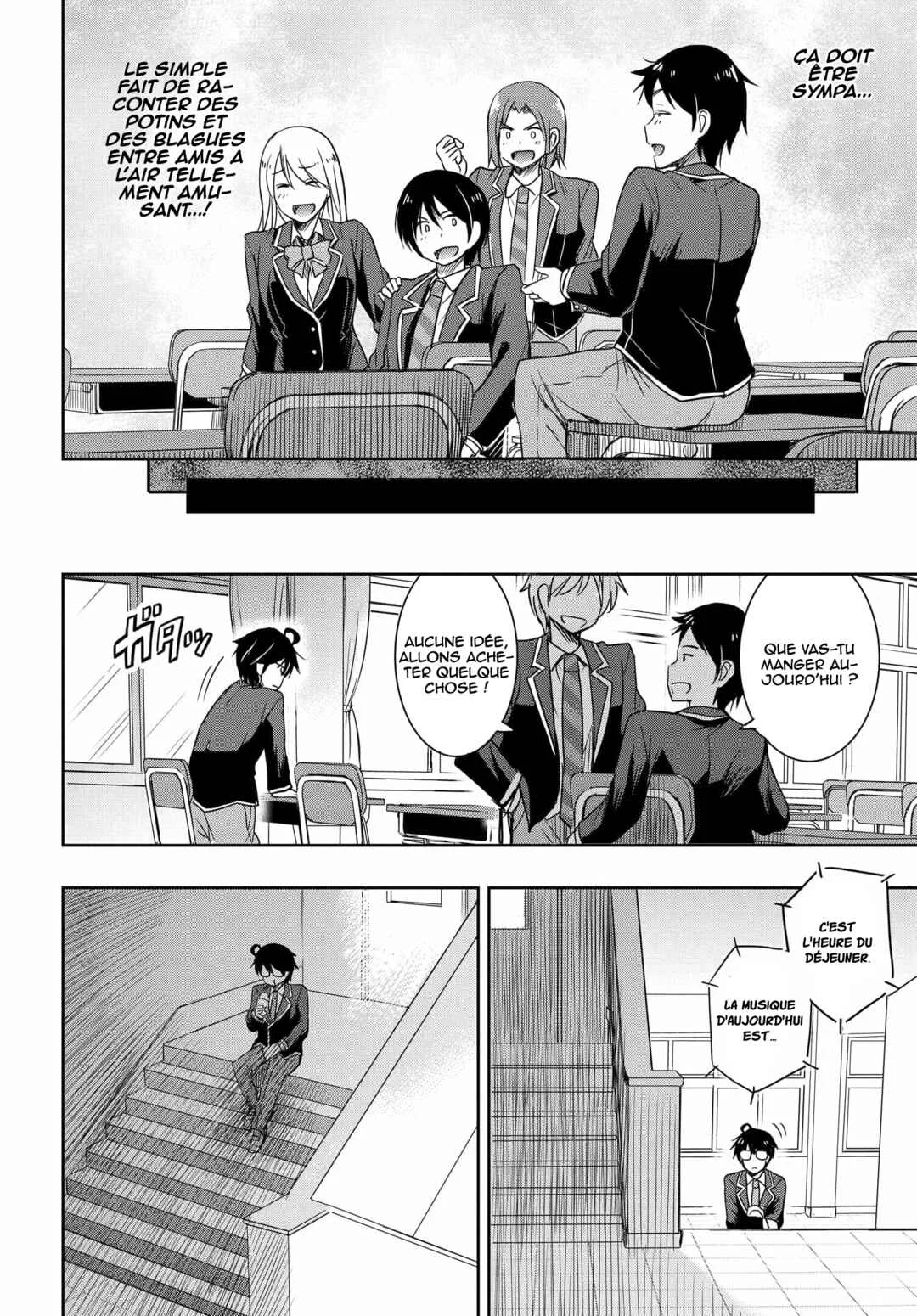 Watashi yori Tsuyoi Otoko to Kekkon shitai no - Seiso na Biji Seito Kaichou (Jitsu wa Moto Banchou) no Himitsu wo Shiru Inkya (Jitsu wa Kanojo wo Koeru Saikyou no Yankee) Chapitre 1 - Page 4
