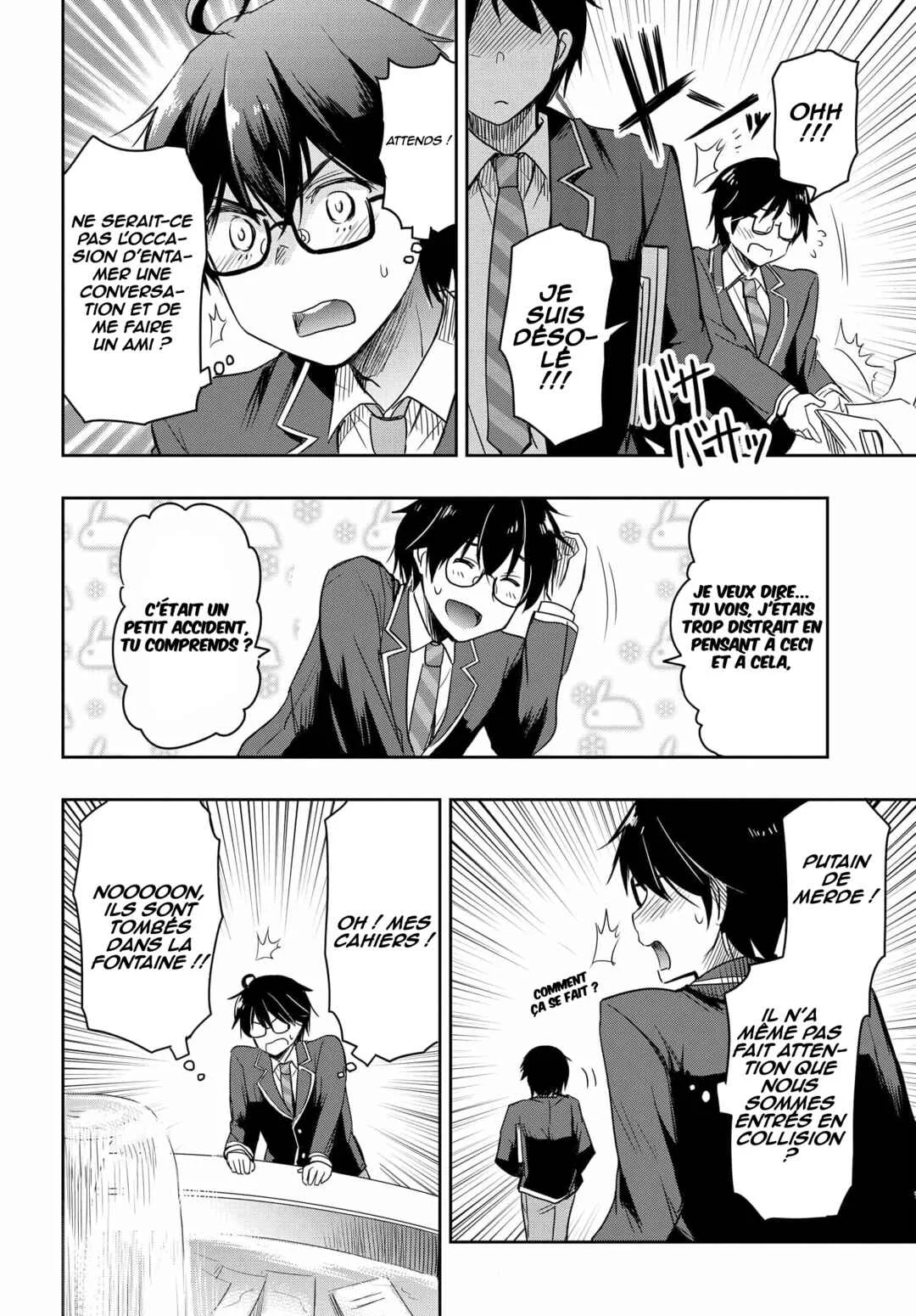 Watashi yori Tsuyoi Otoko to Kekkon shitai no - Seiso na Biji Seito Kaichou (Jitsu wa Moto Banchou) no Himitsu wo Shiru Inkya (Jitsu wa Kanojo wo Koeru Saikyou no Yankee) Chapitre 1 - Page 6
