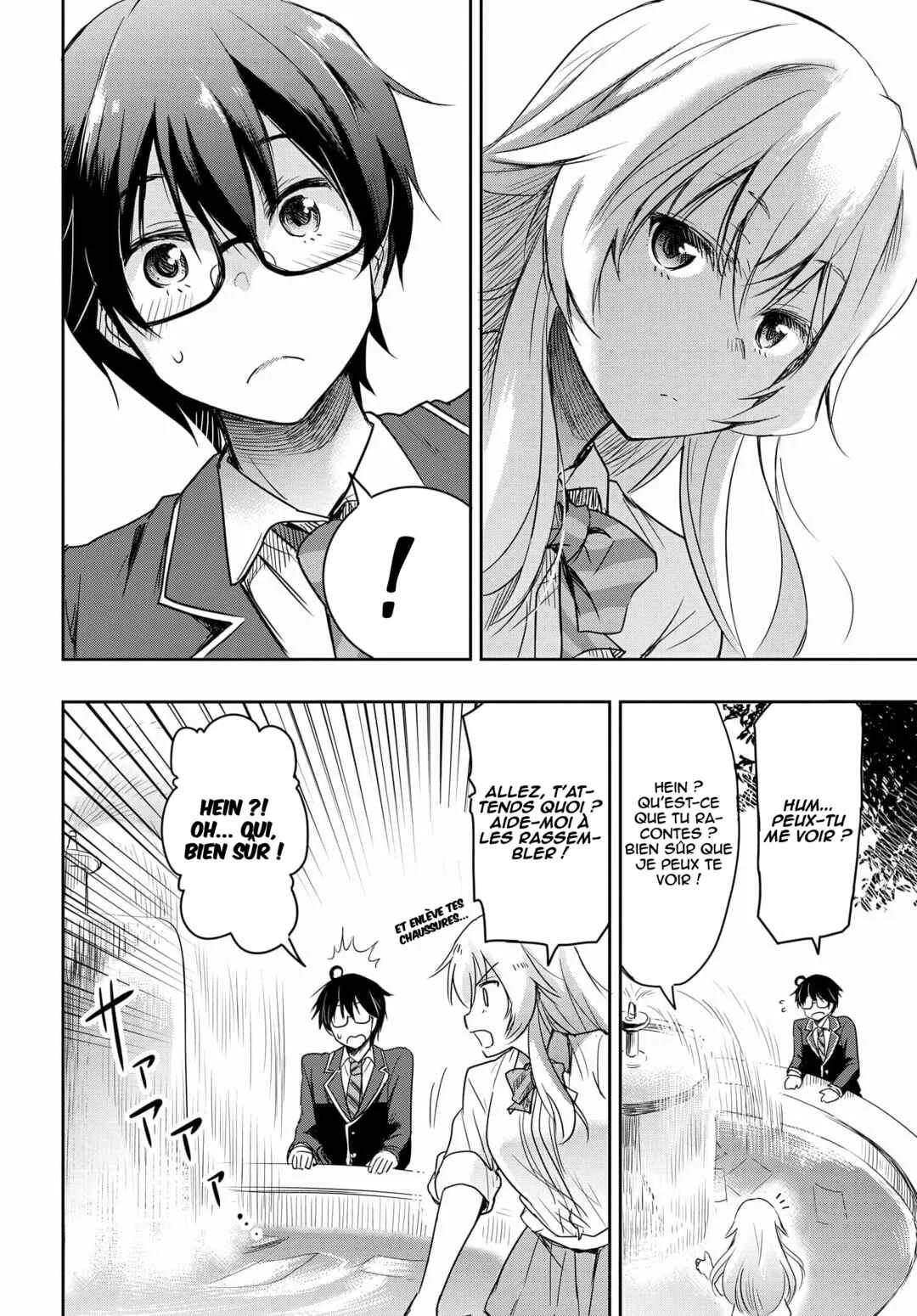 Watashi yori Tsuyoi Otoko to Kekkon shitai no - Seiso na Biji Seito Kaichou (Jitsu wa Moto Banchou) no Himitsu wo Shiru Inkya (Jitsu wa Kanojo wo Koeru Saikyou no Yankee) Chapitre 1 - Page 9
