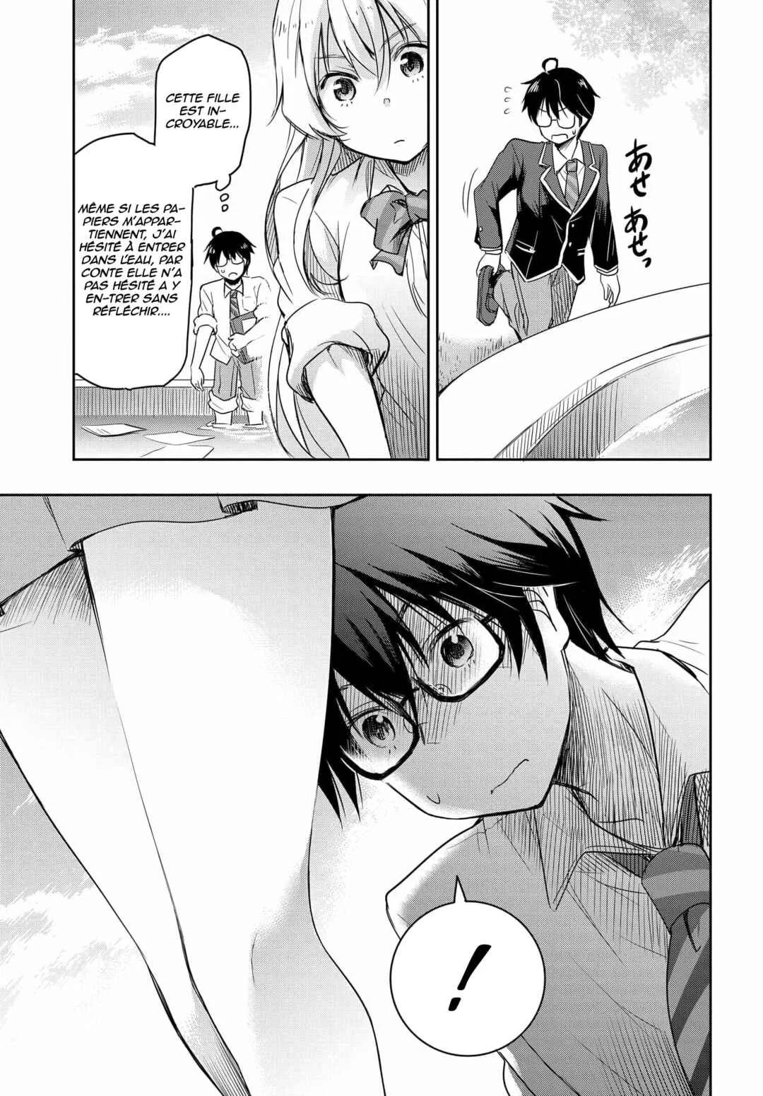 Watashi yori Tsuyoi Otoko to Kekkon shitai no - Seiso na Biji Seito Kaichou (Jitsu wa Moto Banchou) no Himitsu wo Shiru Inkya (Jitsu wa Kanojo wo Koeru Saikyou no Yankee) Chapitre 1 - Page 10