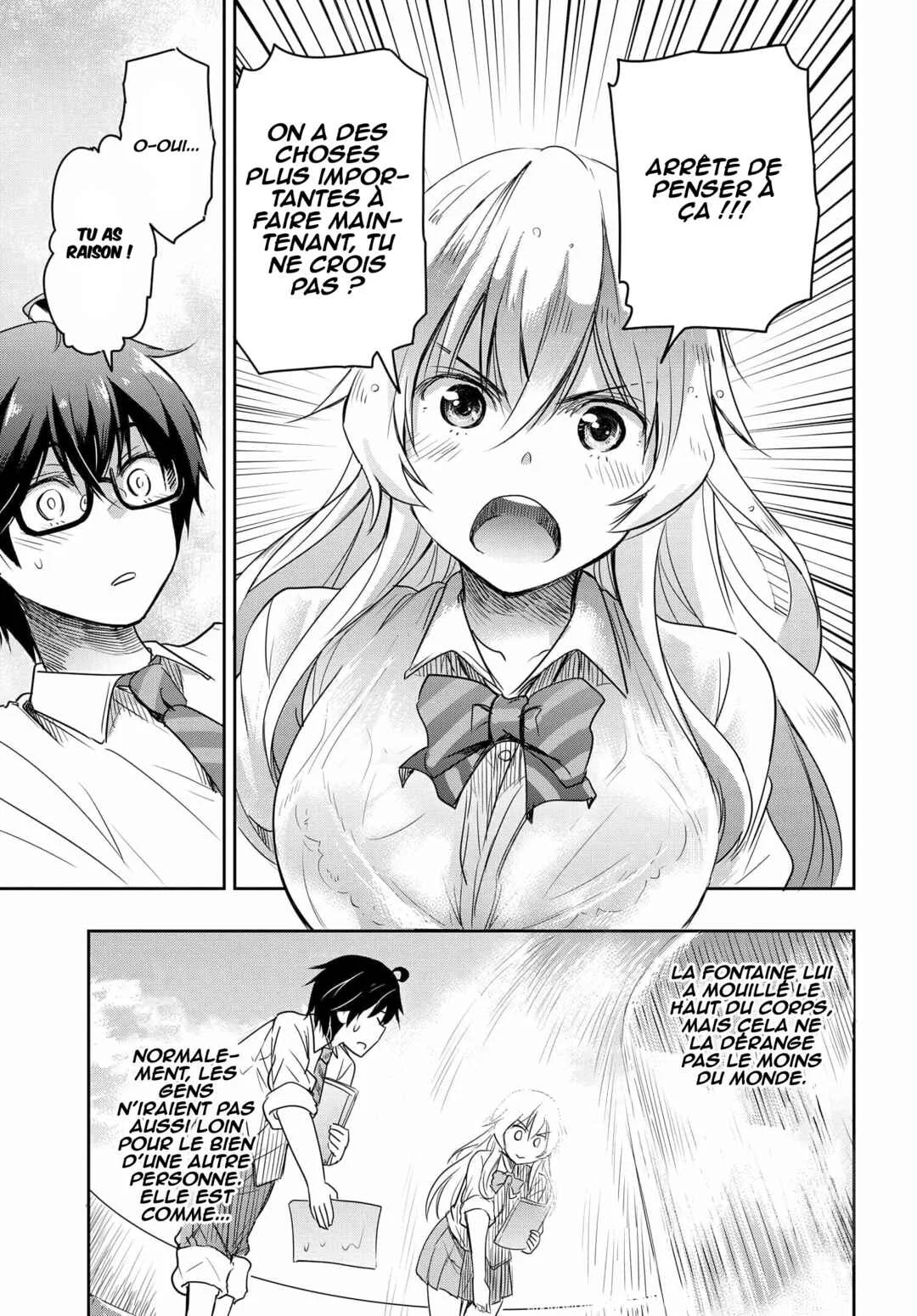 Watashi yori Tsuyoi Otoko to Kekkon shitai no - Seiso na Biji Seito Kaichou (Jitsu wa Moto Banchou) no Himitsu wo Shiru Inkya (Jitsu wa Kanojo wo Koeru Saikyou no Yankee) Chapitre 1 - Page 12