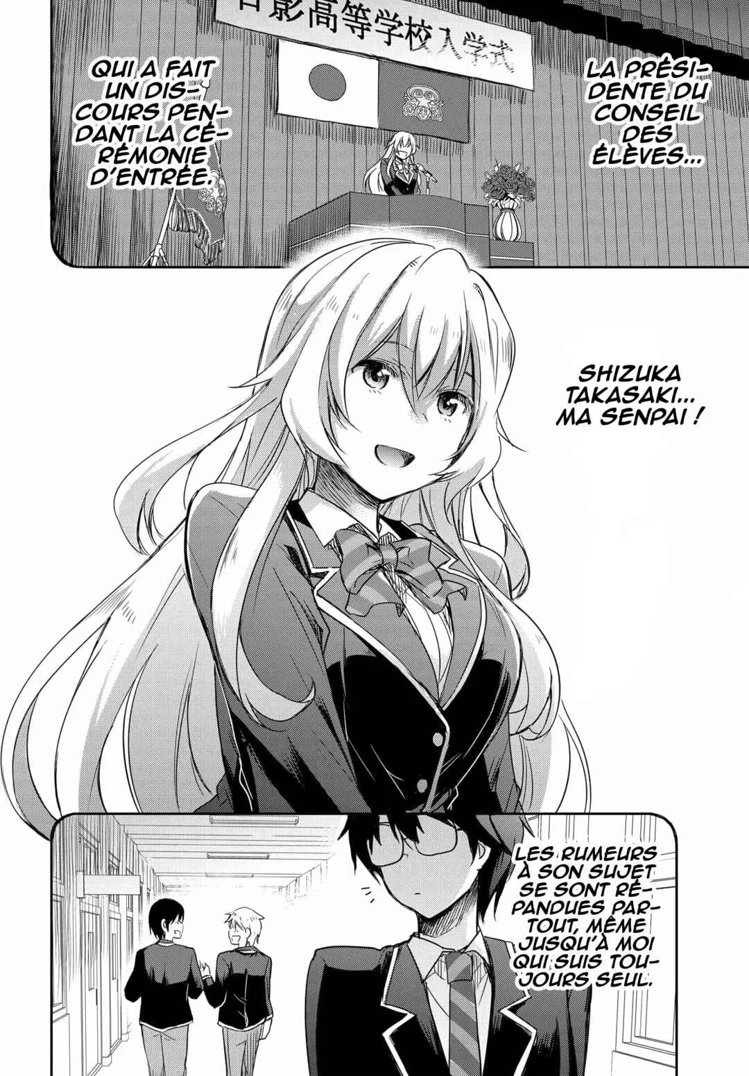 Watashi yori Tsuyoi Otoko to Kekkon shitai no - Seiso na Biji Seito Kaichou (Jitsu wa Moto Banchou) no Himitsu wo Shiru Inkya (Jitsu wa Kanojo wo Koeru Saikyou no Yankee) Chapitre 1 - Page 15