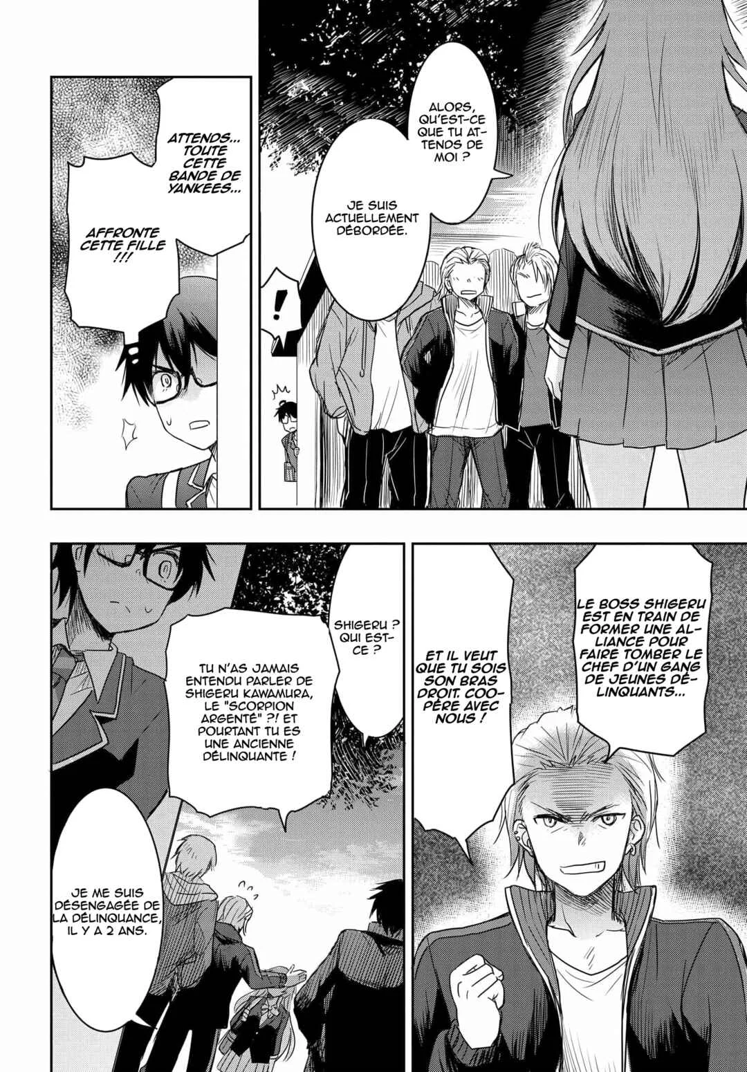 Watashi yori Tsuyoi Otoko to Kekkon shitai no - Seiso na Biji Seito Kaichou (Jitsu wa Moto Banchou) no Himitsu wo Shiru Inkya (Jitsu wa Kanojo wo Koeru Saikyou no Yankee) Chapitre 1 - Page 19