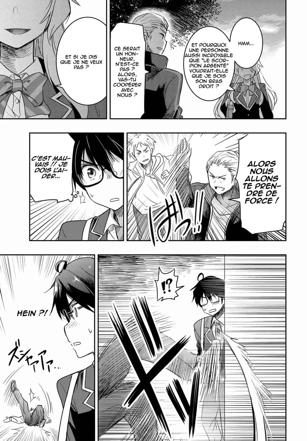 Watashi yori Tsuyoi Otoko to Kekkon shitai no - Seiso na Biji Seito Kaichou (Jitsu wa Moto Banchou) no Himitsu wo Shiru Inkya (Jitsu wa Kanojo wo Koeru Saikyou no Yankee) Chapitre 1 - Page 20