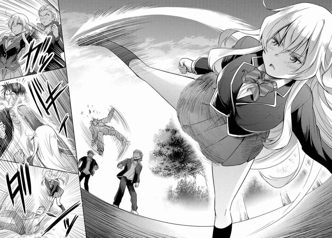 Watashi yori Tsuyoi Otoko to Kekkon shitai no - Seiso na Biji Seito Kaichou (Jitsu wa Moto Banchou) no Himitsu wo Shiru Inkya (Jitsu wa Kanojo wo Koeru Saikyou no Yankee) Chapitre 1 - Page 23
