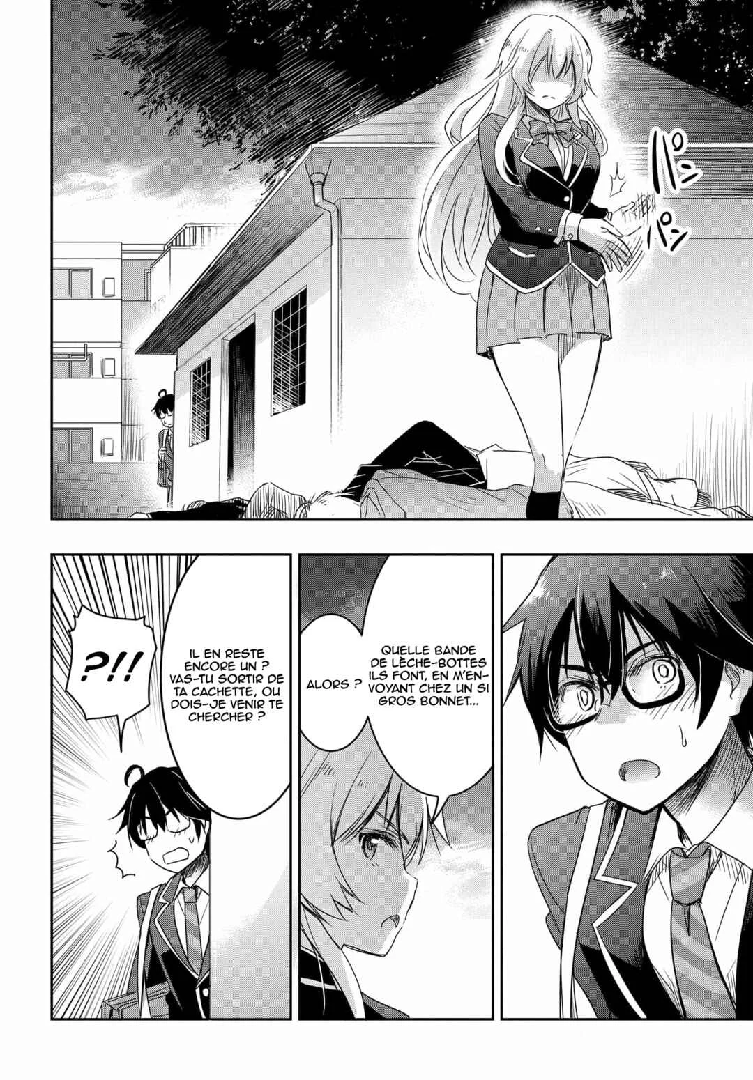Watashi yori Tsuyoi Otoko to Kekkon shitai no - Seiso na Biji Seito Kaichou (Jitsu wa Moto Banchou) no Himitsu wo Shiru Inkya (Jitsu wa Kanojo wo Koeru Saikyou no Yankee) Chapitre 1 - Page 24