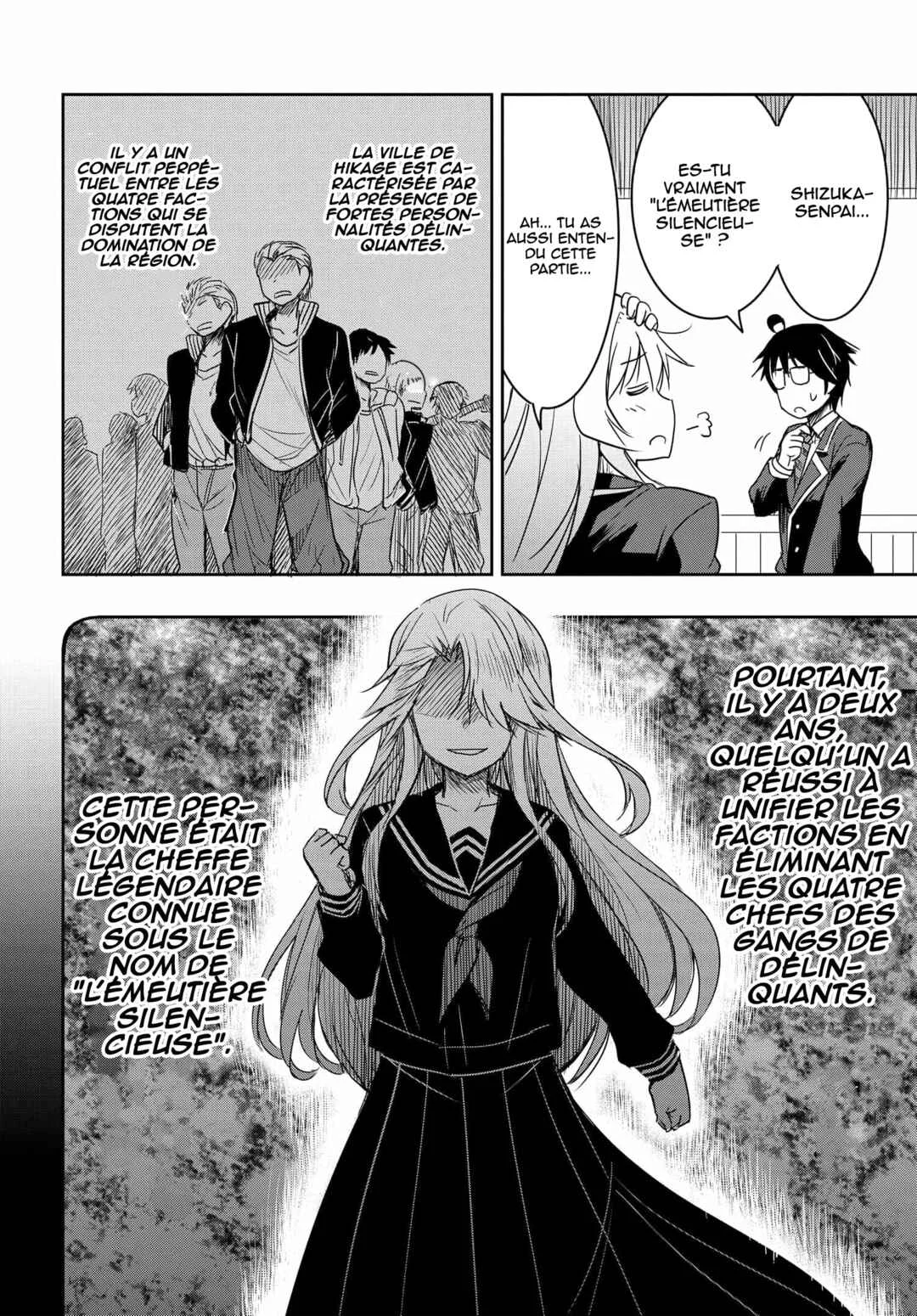 Watashi yori Tsuyoi Otoko to Kekkon shitai no - Seiso na Biji Seito Kaichou (Jitsu wa Moto Banchou) no Himitsu wo Shiru Inkya (Jitsu wa Kanojo wo Koeru Saikyou no Yankee) Chapitre 1 - Page 30