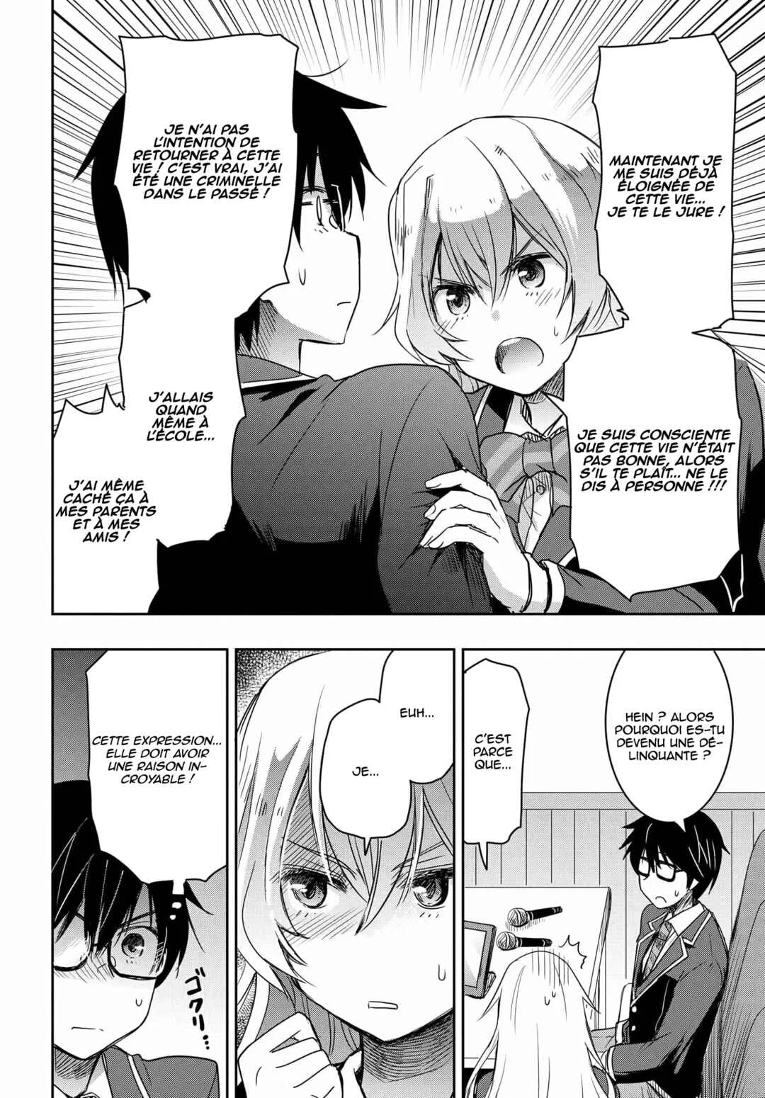Watashi yori Tsuyoi Otoko to Kekkon shitai no - Seiso na Biji Seito Kaichou (Jitsu wa Moto Banchou) no Himitsu wo Shiru Inkya (Jitsu wa Kanojo wo Koeru Saikyou no Yankee) Chapitre 1 - Page 32