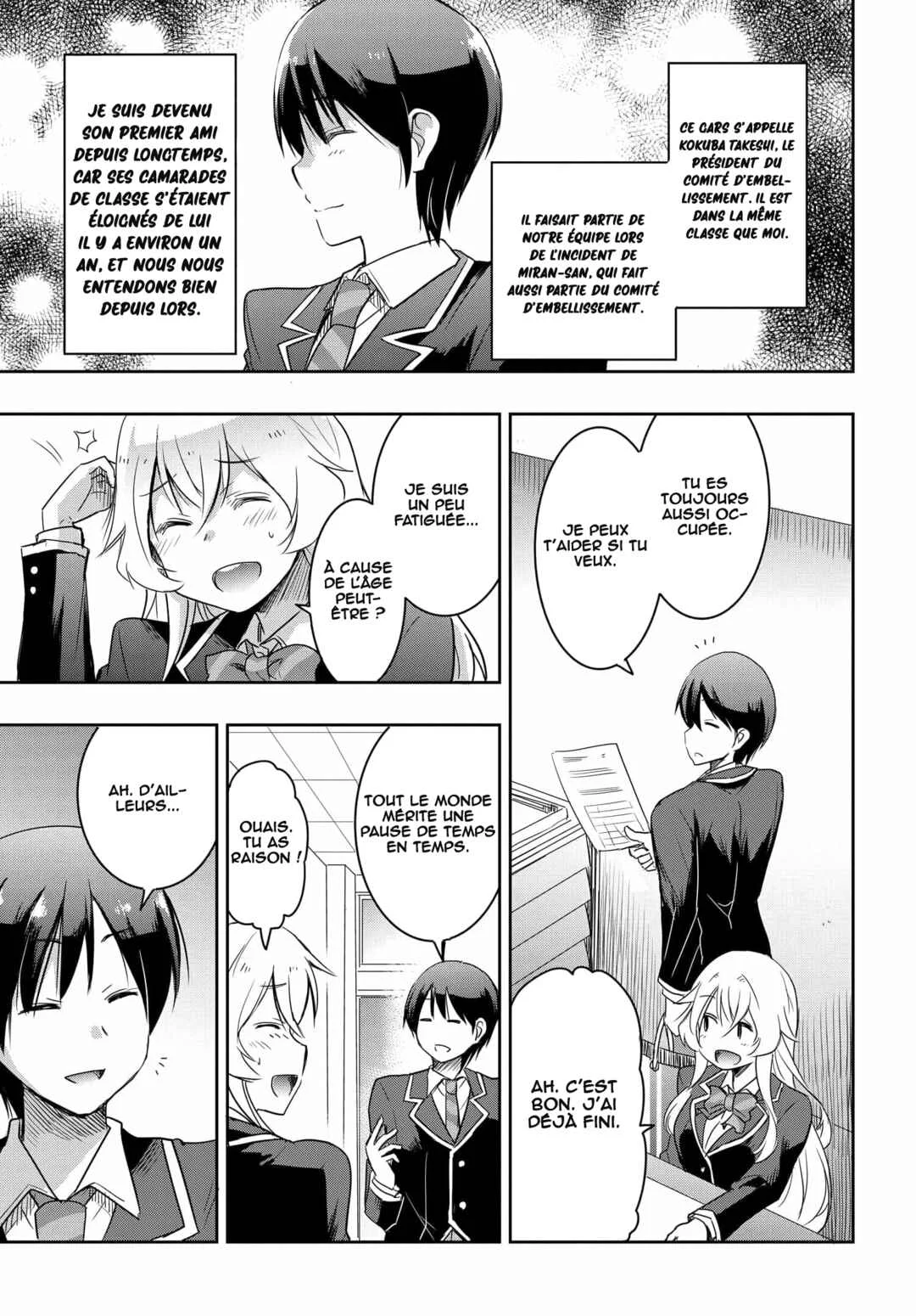 Watashi yori Tsuyoi Otoko to Kekkon shitai no - Seiso na Biji Seito Kaichou (Jitsu wa Moto Banchou) no Himitsu wo Shiru Inkya (Jitsu wa Kanojo wo Koeru Saikyou no Yankee) Chapitre 10 - Page 2