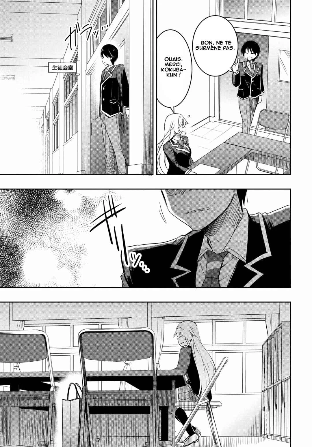 Watashi yori Tsuyoi Otoko to Kekkon shitai no - Seiso na Biji Seito Kaichou (Jitsu wa Moto Banchou) no Himitsu wo Shiru Inkya (Jitsu wa Kanojo wo Koeru Saikyou no Yankee) Chapitre 10 - Page 4