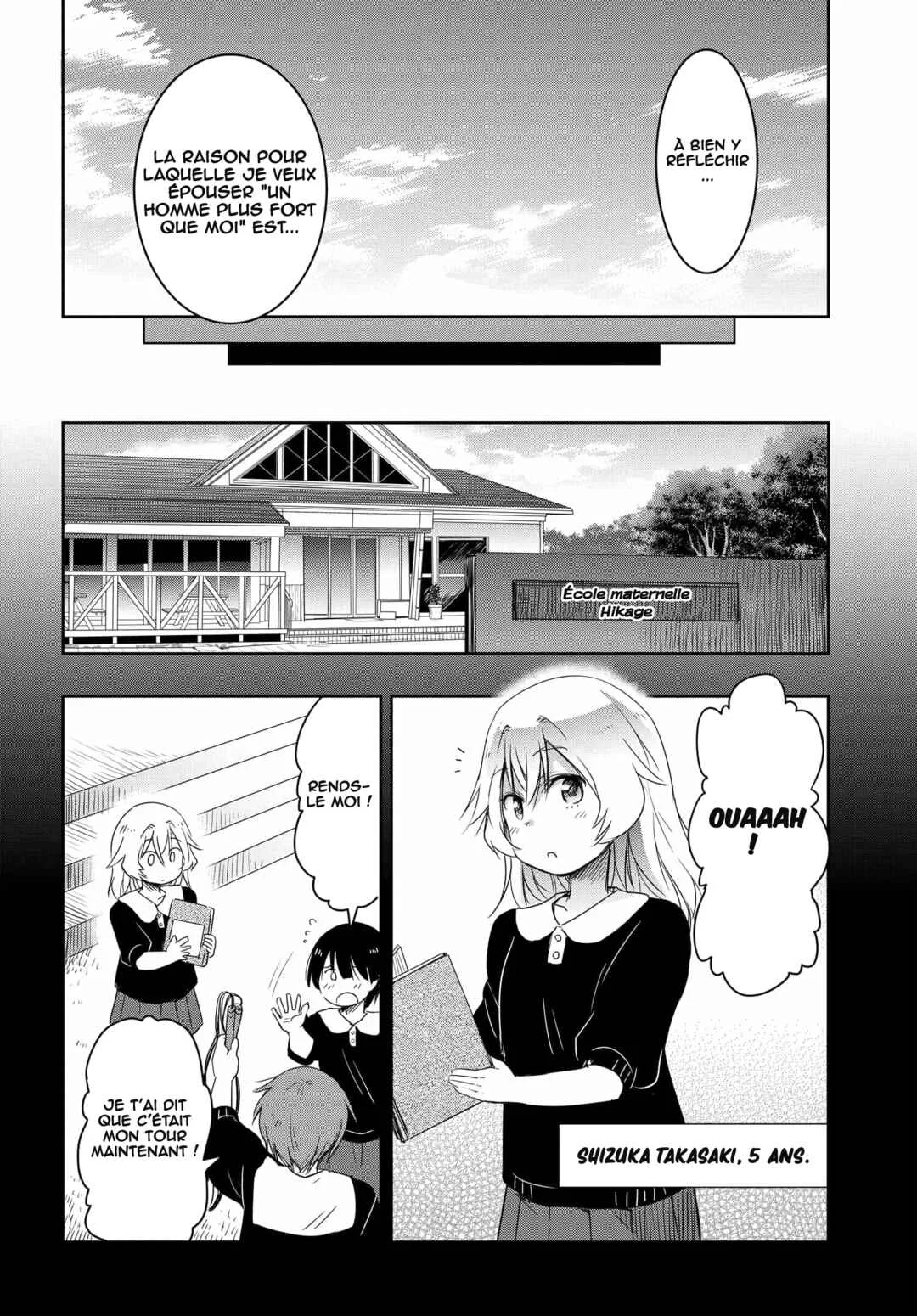 Watashi yori Tsuyoi Otoko to Kekkon shitai no - Seiso na Biji Seito Kaichou (Jitsu wa Moto Banchou) no Himitsu wo Shiru Inkya (Jitsu wa Kanojo wo Koeru Saikyou no Yankee) Chapitre 10 - Page 7