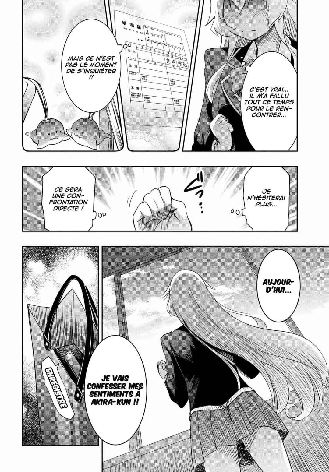 Watashi yori Tsuyoi Otoko to Kekkon shitai no - Seiso na Biji Seito Kaichou (Jitsu wa Moto Banchou) no Himitsu wo Shiru Inkya (Jitsu wa Kanojo wo Koeru Saikyou no Yankee) Chapitre 10 - Page 19