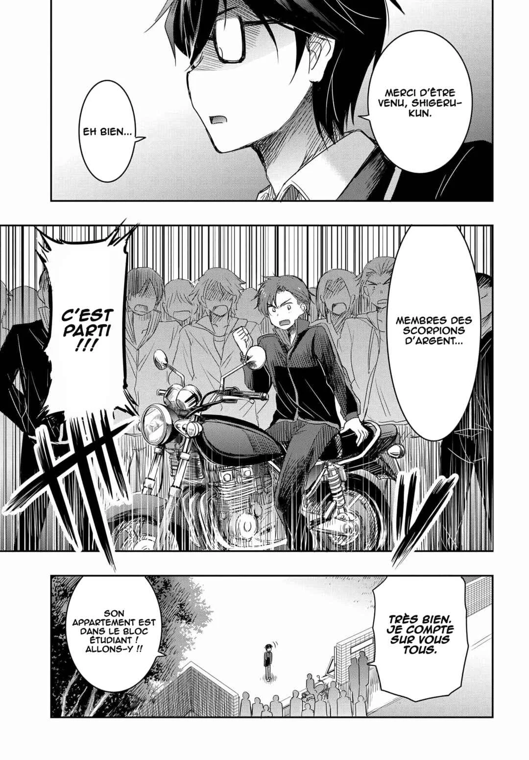 Watashi yori Tsuyoi Otoko to Kekkon shitai no - Seiso na Biji Seito Kaichou (Jitsu wa Moto Banchou) no Himitsu wo Shiru Inkya (Jitsu wa Kanojo wo Koeru Saikyou no Yankee) Chapitre 10 - Page 22