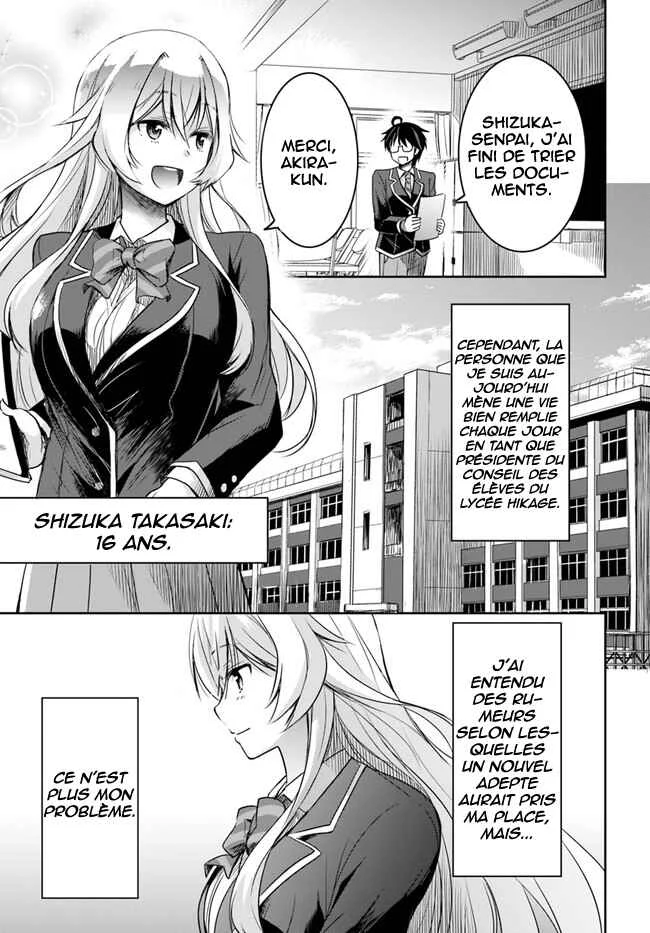 Watashi yori Tsuyoi Otoko to Kekkon shitai no - Seiso na Biji Seito Kaichou (Jitsu wa Moto Banchou) no Himitsu wo Shiru Inkya (Jitsu wa Kanojo wo Koeru Saikyou no Yankee) Chapitre 2 - Page 3