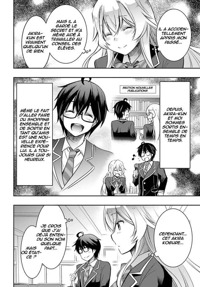Watashi yori Tsuyoi Otoko to Kekkon shitai no - Seiso na Biji Seito Kaichou (Jitsu wa Moto Banchou) no Himitsu wo Shiru Inkya (Jitsu wa Kanojo wo Koeru Saikyou no Yankee) Chapitre 2 - Page 4