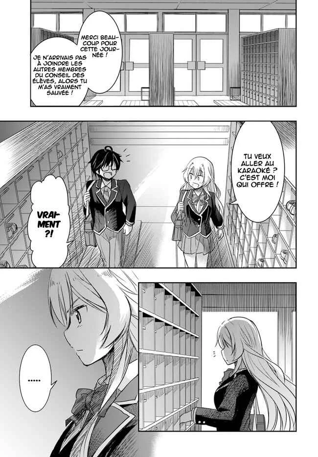 Watashi yori Tsuyoi Otoko to Kekkon shitai no - Seiso na Biji Seito Kaichou (Jitsu wa Moto Banchou) no Himitsu wo Shiru Inkya (Jitsu wa Kanojo wo Koeru Saikyou no Yankee) Chapitre 2 - Page 5