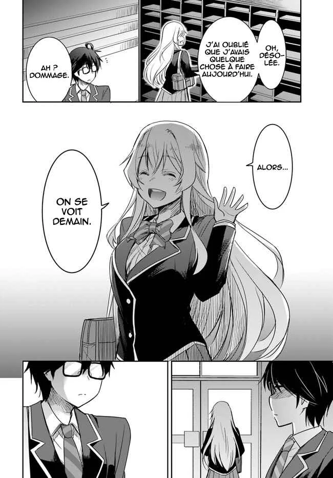 Watashi yori Tsuyoi Otoko to Kekkon shitai no - Seiso na Biji Seito Kaichou (Jitsu wa Moto Banchou) no Himitsu wo Shiru Inkya (Jitsu wa Kanojo wo Koeru Saikyou no Yankee) Chapitre 2 - Page 6