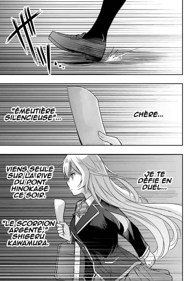 Watashi yori Tsuyoi Otoko to Kekkon shitai no - Seiso na Biji Seito Kaichou (Jitsu wa Moto Banchou) no Himitsu wo Shiru Inkya (Jitsu wa Kanojo wo Koeru Saikyou no Yankee) Chapitre 2 - Page 7
