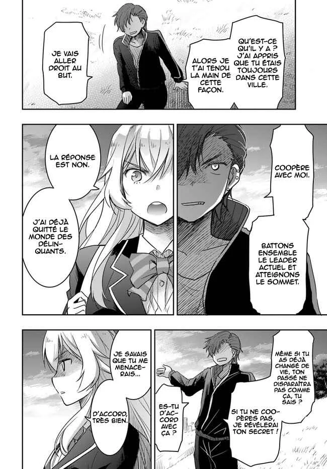 Watashi yori Tsuyoi Otoko to Kekkon shitai no - Seiso na Biji Seito Kaichou (Jitsu wa Moto Banchou) no Himitsu wo Shiru Inkya (Jitsu wa Kanojo wo Koeru Saikyou no Yankee) Chapitre 2 - Page 10