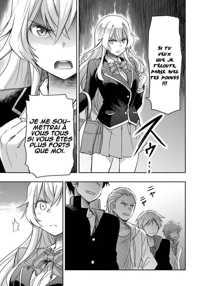 Watashi yori Tsuyoi Otoko to Kekkon shitai no - Seiso na Biji Seito Kaichou (Jitsu wa Moto Banchou) no Himitsu wo Shiru Inkya (Jitsu wa Kanojo wo Koeru Saikyou no Yankee) Chapitre 2 - Page 11