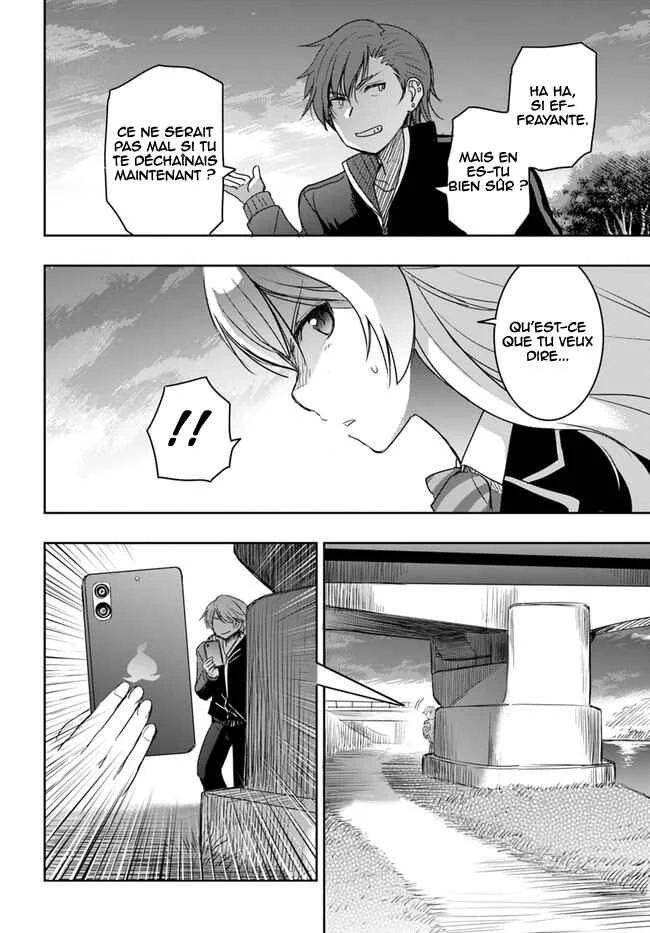 Watashi yori Tsuyoi Otoko to Kekkon shitai no - Seiso na Biji Seito Kaichou (Jitsu wa Moto Banchou) no Himitsu wo Shiru Inkya (Jitsu wa Kanojo wo Koeru Saikyou no Yankee) Chapitre 2 - Page 12