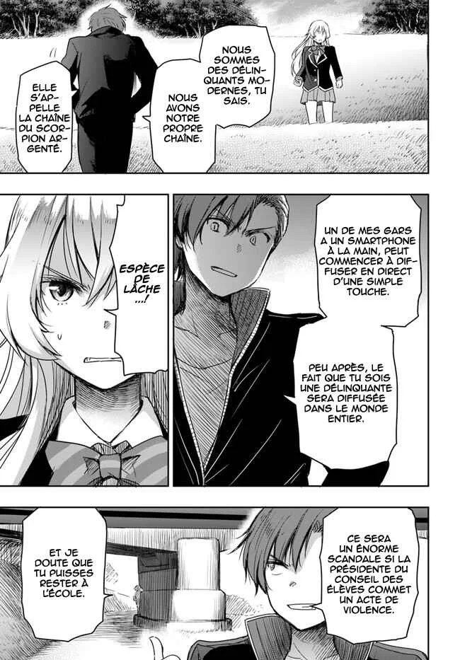 Watashi yori Tsuyoi Otoko to Kekkon shitai no - Seiso na Biji Seito Kaichou (Jitsu wa Moto Banchou) no Himitsu wo Shiru Inkya (Jitsu wa Kanojo wo Koeru Saikyou no Yankee) Chapitre 2 - Page 13