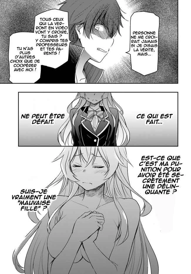Watashi yori Tsuyoi Otoko to Kekkon shitai no - Seiso na Biji Seito Kaichou (Jitsu wa Moto Banchou) no Himitsu wo Shiru Inkya (Jitsu wa Kanojo wo Koeru Saikyou no Yankee) Chapitre 2 - Page 15