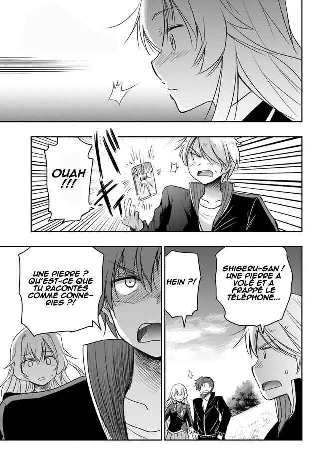 Watashi yori Tsuyoi Otoko to Kekkon shitai no - Seiso na Biji Seito Kaichou (Jitsu wa Moto Banchou) no Himitsu wo Shiru Inkya (Jitsu wa Kanojo wo Koeru Saikyou no Yankee) Chapitre 2 - Page 17