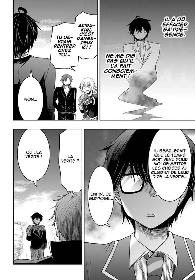 Watashi yori Tsuyoi Otoko to Kekkon shitai no - Seiso na Biji Seito Kaichou (Jitsu wa Moto Banchou) no Himitsu wo Shiru Inkya (Jitsu wa Kanojo wo Koeru Saikyou no Yankee) Chapitre 2 - Page 20