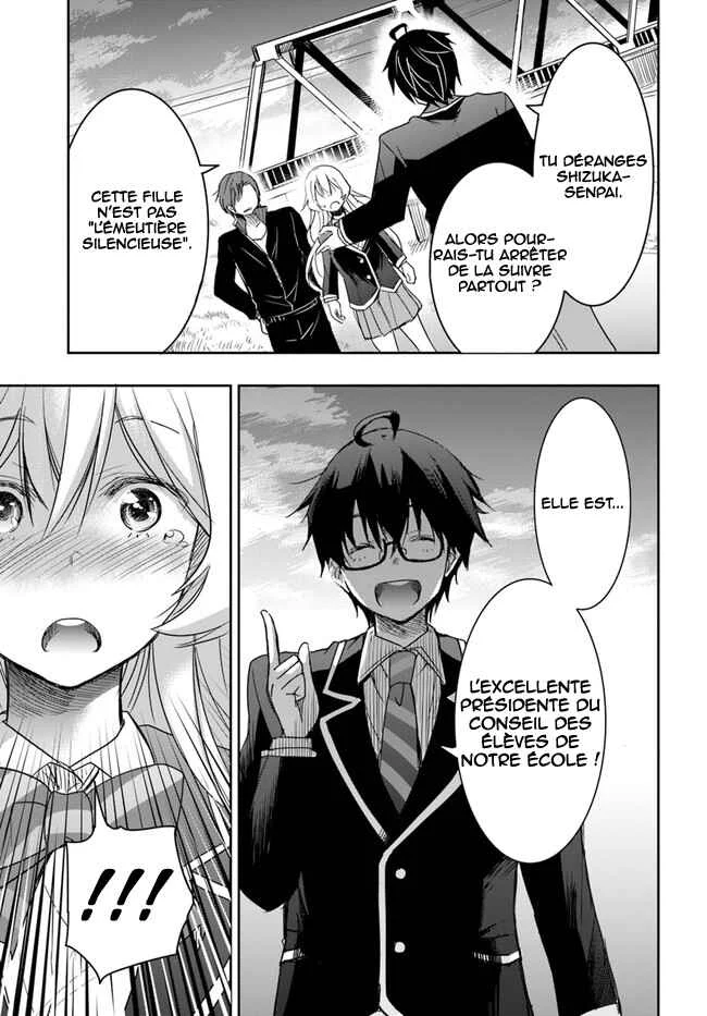 Watashi yori Tsuyoi Otoko to Kekkon shitai no - Seiso na Biji Seito Kaichou (Jitsu wa Moto Banchou) no Himitsu wo Shiru Inkya (Jitsu wa Kanojo wo Koeru Saikyou no Yankee) Chapitre 2 - Page 21