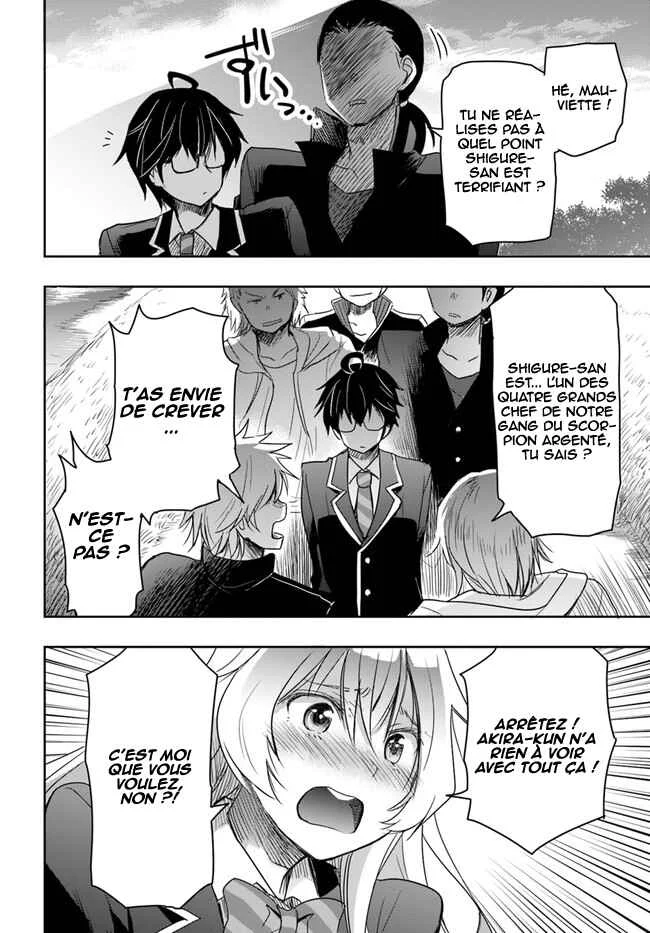 Watashi yori Tsuyoi Otoko to Kekkon shitai no - Seiso na Biji Seito Kaichou (Jitsu wa Moto Banchou) no Himitsu wo Shiru Inkya (Jitsu wa Kanojo wo Koeru Saikyou no Yankee) Chapitre 2 - Page 22