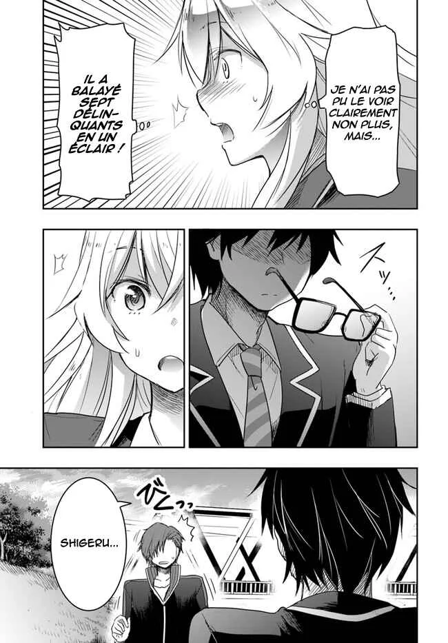 Watashi yori Tsuyoi Otoko to Kekkon shitai no - Seiso na Biji Seito Kaichou (Jitsu wa Moto Banchou) no Himitsu wo Shiru Inkya (Jitsu wa Kanojo wo Koeru Saikyou no Yankee) Chapitre 2 - Page 26