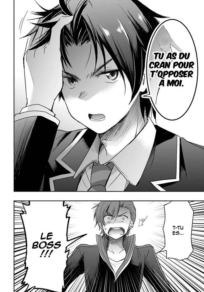 Watashi yori Tsuyoi Otoko to Kekkon shitai no - Seiso na Biji Seito Kaichou (Jitsu wa Moto Banchou) no Himitsu wo Shiru Inkya (Jitsu wa Kanojo wo Koeru Saikyou no Yankee) Chapitre 2 - Page 27