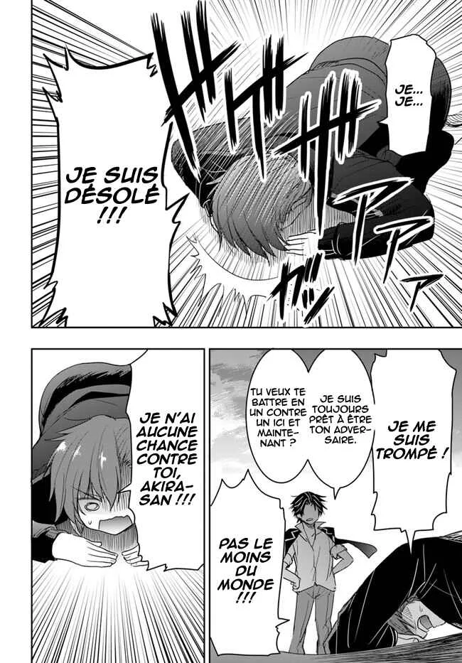 Watashi yori Tsuyoi Otoko to Kekkon shitai no - Seiso na Biji Seito Kaichou (Jitsu wa Moto Banchou) no Himitsu wo Shiru Inkya (Jitsu wa Kanojo wo Koeru Saikyou no Yankee) Chapitre 2 - Page 29
