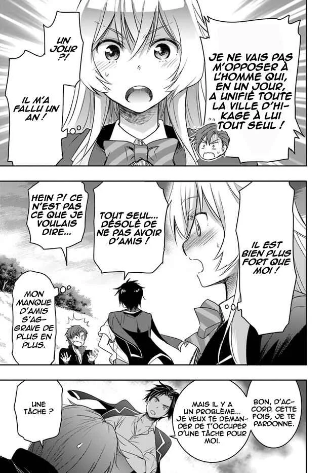 Watashi yori Tsuyoi Otoko to Kekkon shitai no - Seiso na Biji Seito Kaichou (Jitsu wa Moto Banchou) no Himitsu wo Shiru Inkya (Jitsu wa Kanojo wo Koeru Saikyou no Yankee) Chapitre 2 - Page 30