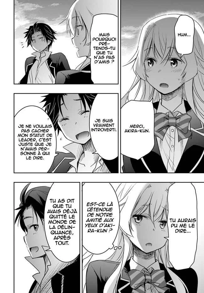 Watashi yori Tsuyoi Otoko to Kekkon shitai no - Seiso na Biji Seito Kaichou (Jitsu wa Moto Banchou) no Himitsu wo Shiru Inkya (Jitsu wa Kanojo wo Koeru Saikyou no Yankee) Chapitre 2 - Page 33