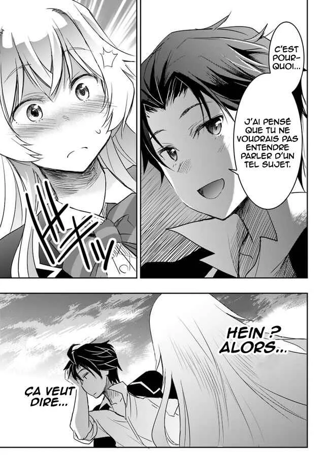Watashi yori Tsuyoi Otoko to Kekkon shitai no - Seiso na Biji Seito Kaichou (Jitsu wa Moto Banchou) no Himitsu wo Shiru Inkya (Jitsu wa Kanojo wo Koeru Saikyou no Yankee) Chapitre 2 - Page 34