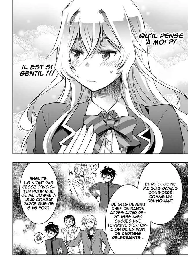Watashi yori Tsuyoi Otoko to Kekkon shitai no - Seiso na Biji Seito Kaichou (Jitsu wa Moto Banchou) no Himitsu wo Shiru Inkya (Jitsu wa Kanojo wo Koeru Saikyou no Yankee) Chapitre 2 - Page 35