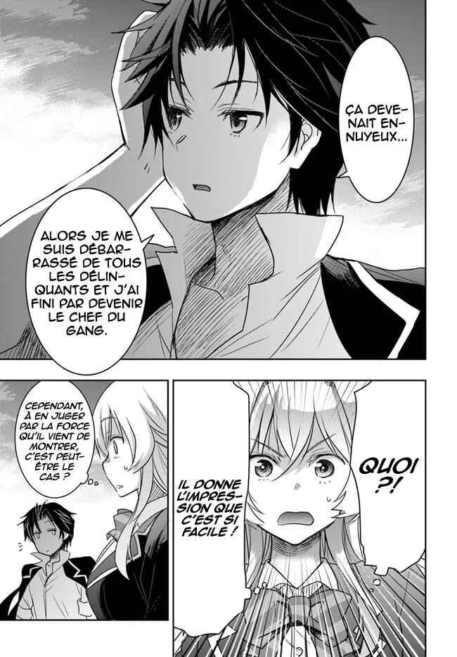 Watashi yori Tsuyoi Otoko to Kekkon shitai no - Seiso na Biji Seito Kaichou (Jitsu wa Moto Banchou) no Himitsu wo Shiru Inkya (Jitsu wa Kanojo wo Koeru Saikyou no Yankee) Chapitre 2 - Page 36