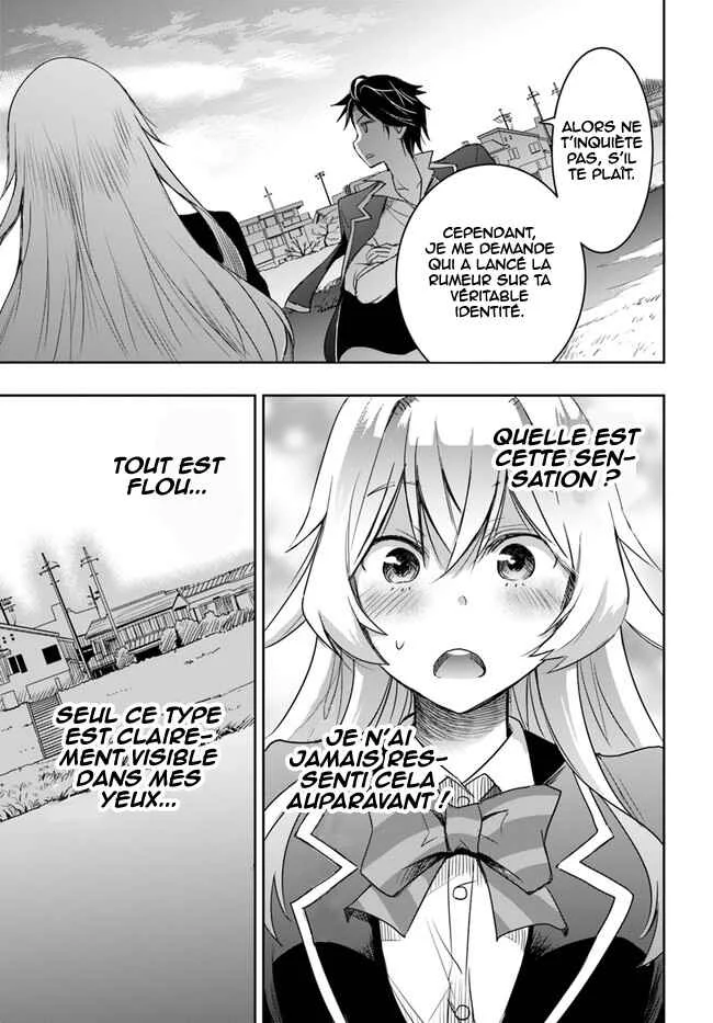 Watashi yori Tsuyoi Otoko to Kekkon shitai no - Seiso na Biji Seito Kaichou (Jitsu wa Moto Banchou) no Himitsu wo Shiru Inkya (Jitsu wa Kanojo wo Koeru Saikyou no Yankee) Chapitre 2 - Page 38