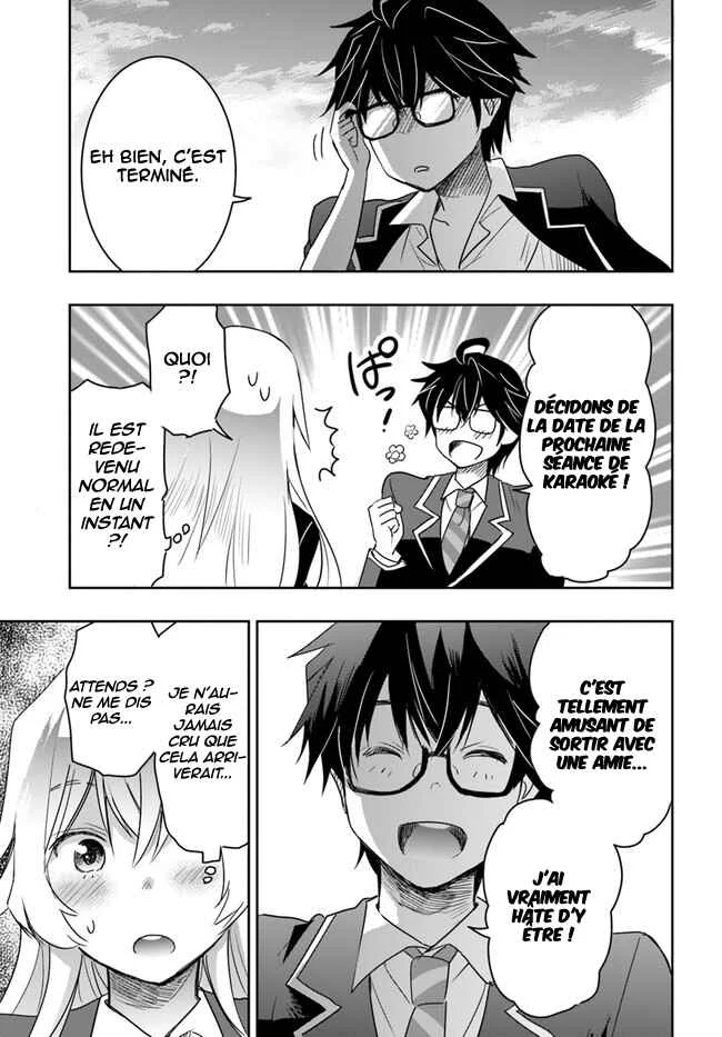Watashi yori Tsuyoi Otoko to Kekkon shitai no - Seiso na Biji Seito Kaichou (Jitsu wa Moto Banchou) no Himitsu wo Shiru Inkya (Jitsu wa Kanojo wo Koeru Saikyou no Yankee) Chapitre 2 - Page 40