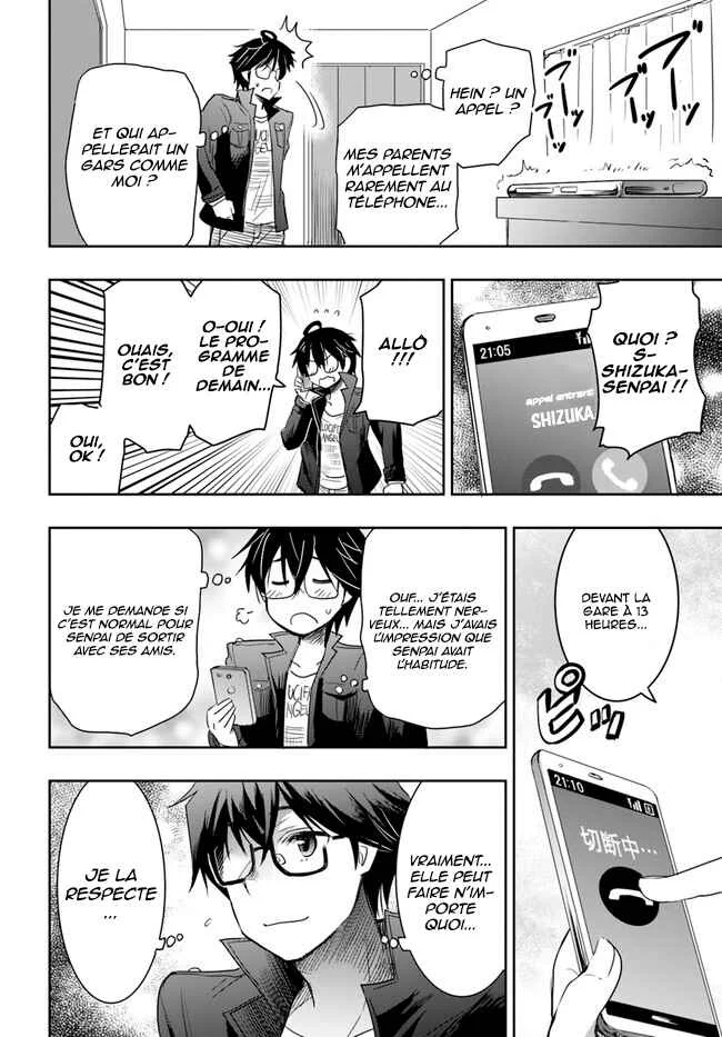 Watashi yori Tsuyoi Otoko to Kekkon shitai no - Seiso na Biji Seito Kaichou (Jitsu wa Moto Banchou) no Himitsu wo Shiru Inkya (Jitsu wa Kanojo wo Koeru Saikyou no Yankee) Chapitre 3 - Page 2
