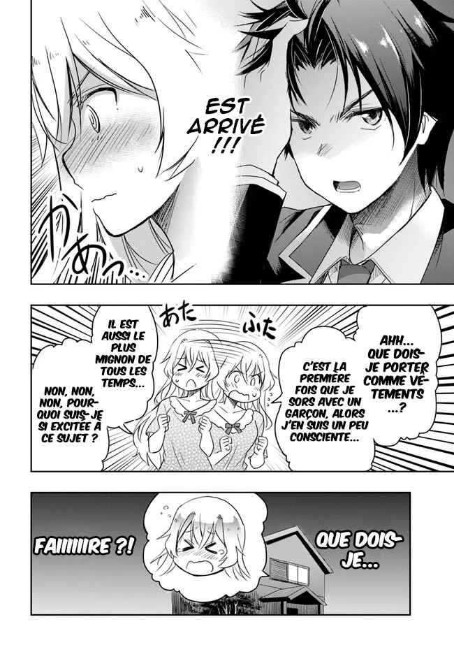 Watashi yori Tsuyoi Otoko to Kekkon shitai no - Seiso na Biji Seito Kaichou (Jitsu wa Moto Banchou) no Himitsu wo Shiru Inkya (Jitsu wa Kanojo wo Koeru Saikyou no Yankee) Chapitre 3 - Page 4