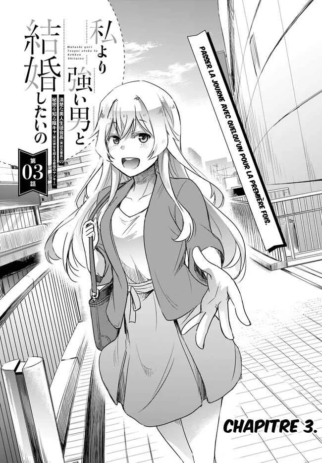Watashi yori Tsuyoi Otoko to Kekkon shitai no - Seiso na Biji Seito Kaichou (Jitsu wa Moto Banchou) no Himitsu wo Shiru Inkya (Jitsu wa Kanojo wo Koeru Saikyou no Yankee) Chapitre 3 - Page 5