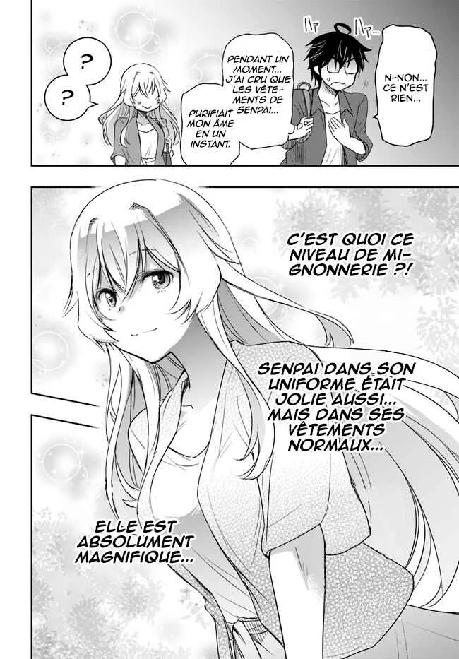 Watashi yori Tsuyoi Otoko to Kekkon shitai no - Seiso na Biji Seito Kaichou (Jitsu wa Moto Banchou) no Himitsu wo Shiru Inkya (Jitsu wa Kanojo wo Koeru Saikyou no Yankee) Chapitre 3 - Page 8
