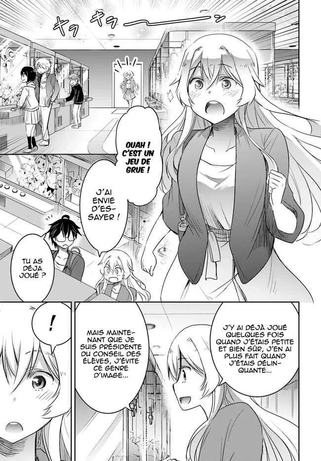 Watashi yori Tsuyoi Otoko to Kekkon shitai no - Seiso na Biji Seito Kaichou (Jitsu wa Moto Banchou) no Himitsu wo Shiru Inkya (Jitsu wa Kanojo wo Koeru Saikyou no Yankee) Chapitre 3 - Page 11
