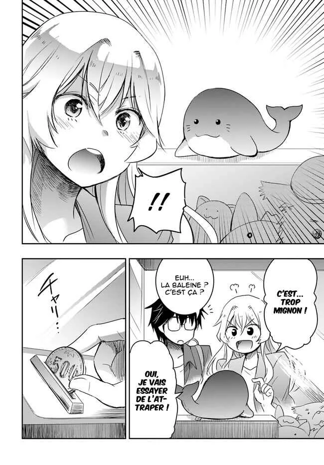 Watashi yori Tsuyoi Otoko to Kekkon shitai no - Seiso na Biji Seito Kaichou (Jitsu wa Moto Banchou) no Himitsu wo Shiru Inkya (Jitsu wa Kanojo wo Koeru Saikyou no Yankee) Chapitre 3 - Page 12