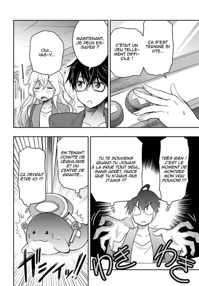 Watashi yori Tsuyoi Otoko to Kekkon shitai no - Seiso na Biji Seito Kaichou (Jitsu wa Moto Banchou) no Himitsu wo Shiru Inkya (Jitsu wa Kanojo wo Koeru Saikyou no Yankee) Chapitre 3 - Page 14