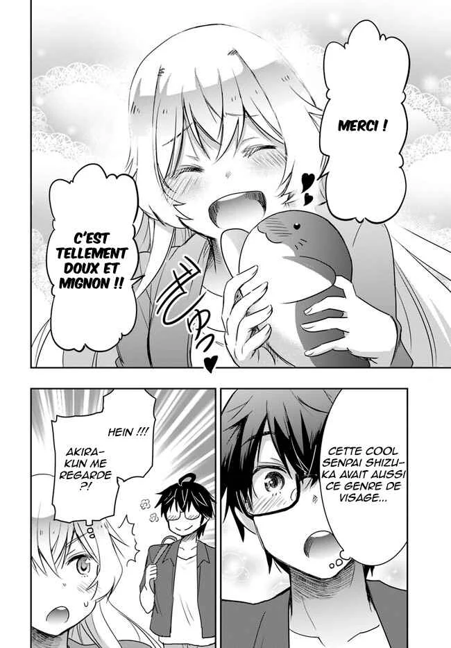 Watashi yori Tsuyoi Otoko to Kekkon shitai no - Seiso na Biji Seito Kaichou (Jitsu wa Moto Banchou) no Himitsu wo Shiru Inkya (Jitsu wa Kanojo wo Koeru Saikyou no Yankee) Chapitre 3 - Page 16