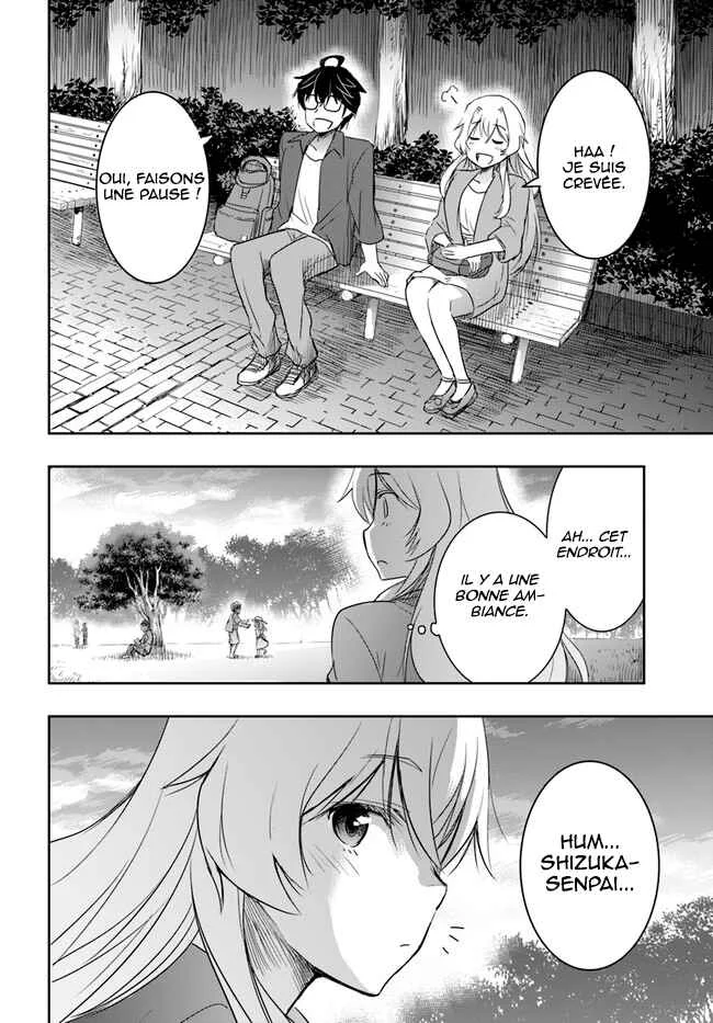 Watashi yori Tsuyoi Otoko to Kekkon shitai no - Seiso na Biji Seito Kaichou (Jitsu wa Moto Banchou) no Himitsu wo Shiru Inkya (Jitsu wa Kanojo wo Koeru Saikyou no Yankee) Chapitre 3 - Page 18